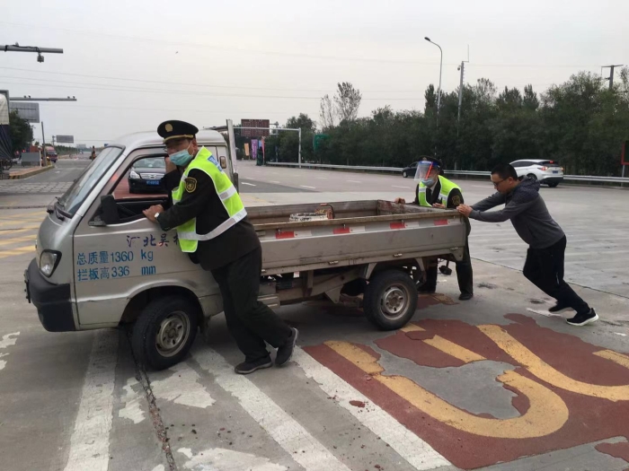 微信图片_20211009111221 微信图片_20211009111221