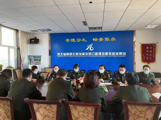 微信图片_20211231013450 微信图片_20211231013450