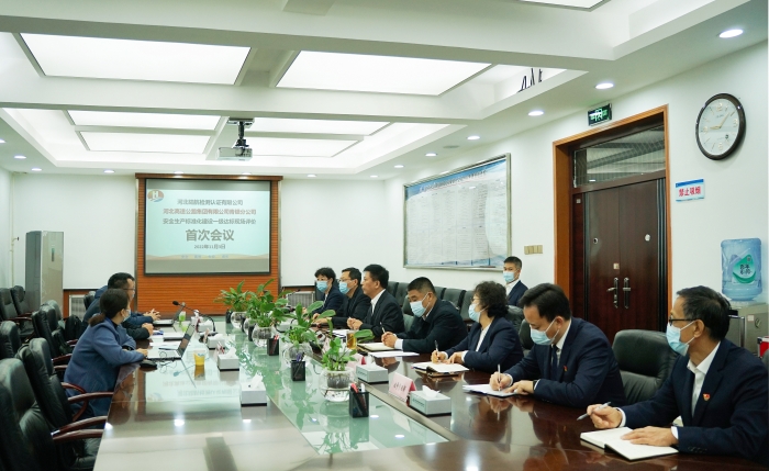 标准化照片 标准化照片