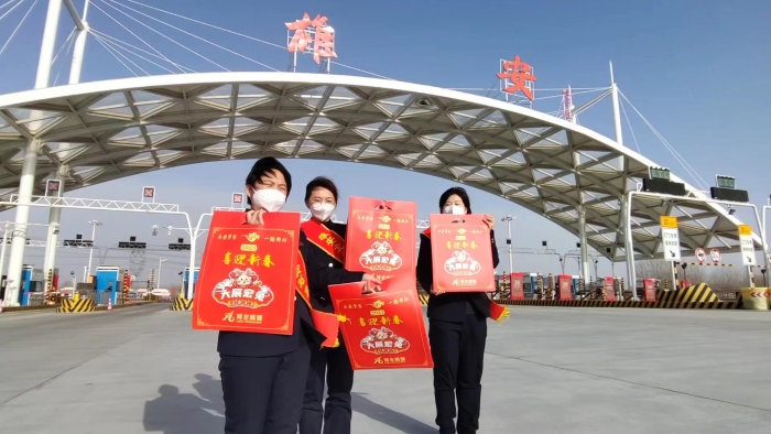 微信图片_20230119191452 微信图片_20230119191452