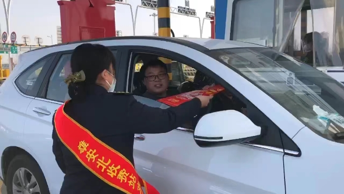 微信图片_202301191914521 微信图片_202301191914521