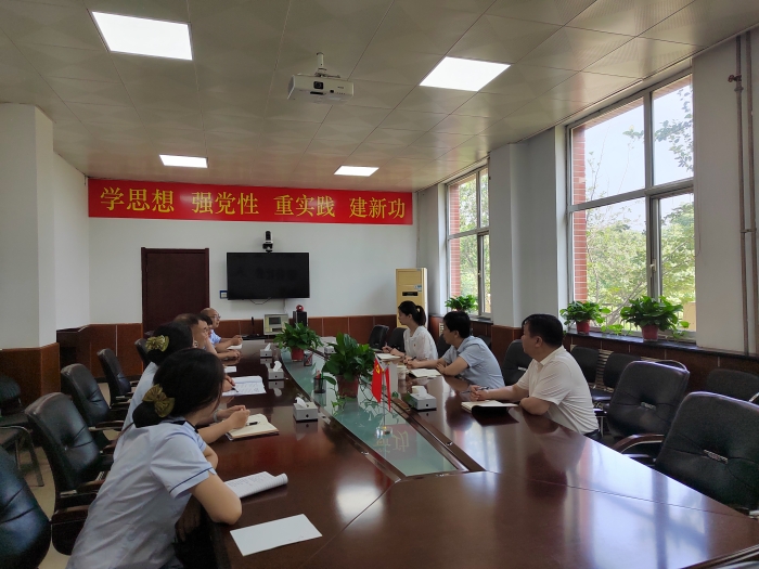 微信图片_20230802173849 微信图片_20230802173849