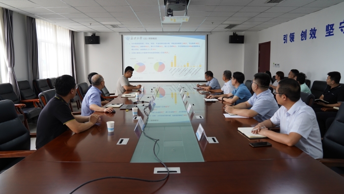 微信图片_20230807205749 微信图片_20230807205749