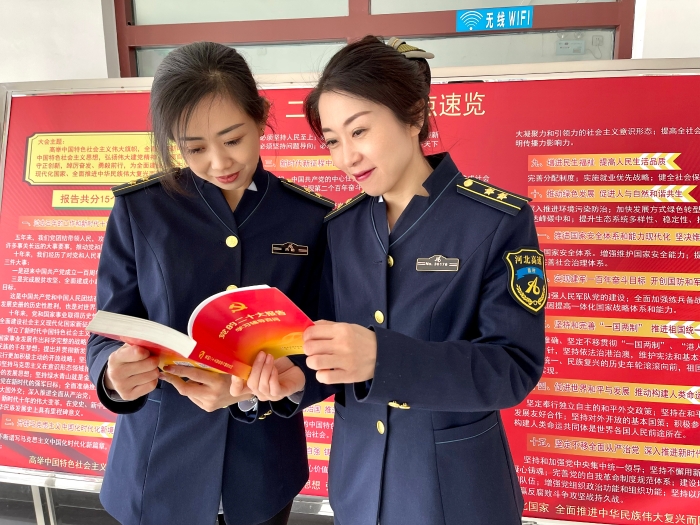 半岛登陆线上平台(中国)股份有限公司官网承德分公司 学<span style=