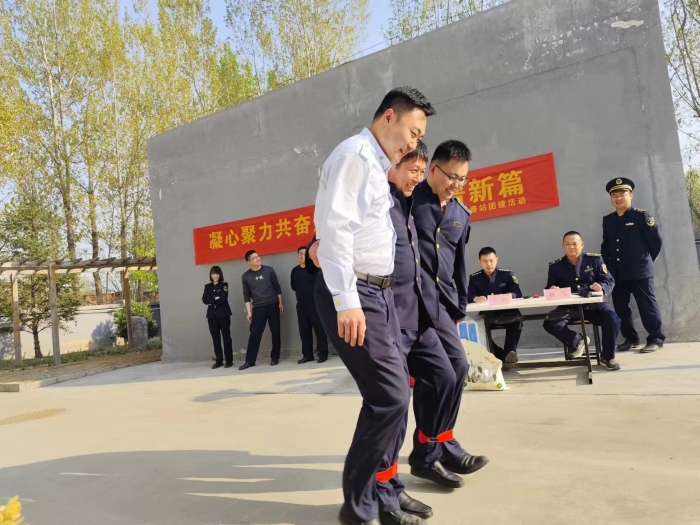 微信图片_20240411172338 微信图片_20240411172338