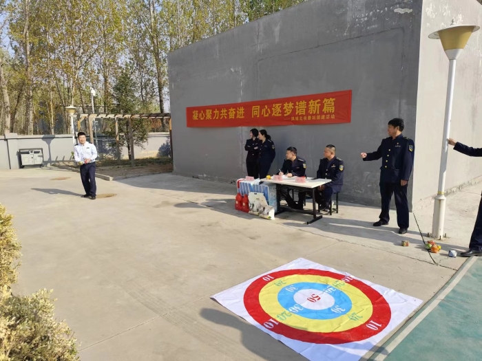 微信图片_20240411172332 微信图片_20240411172332