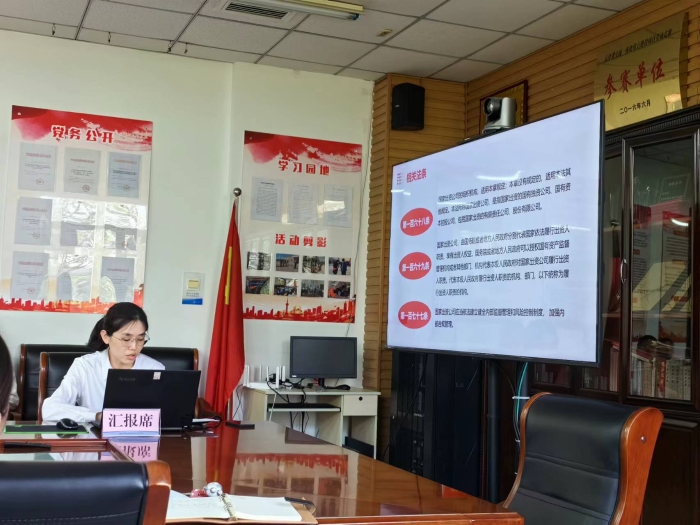 微信图片_20240416090927 微信图片_20240416090927
