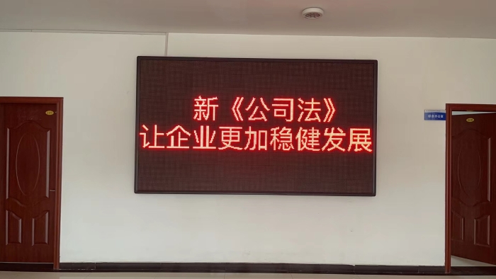 微信图片_20240515161051 微信图片_20240515161051