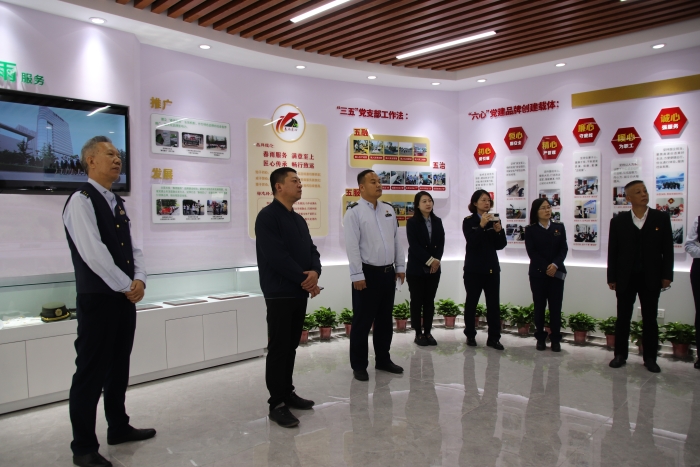 2024-10-17京沪到石家庄南站参观交流(展厅),摄:周兴乐 2024-10-17京沪到石家庄南站参观交流(展厅),摄:周兴乐