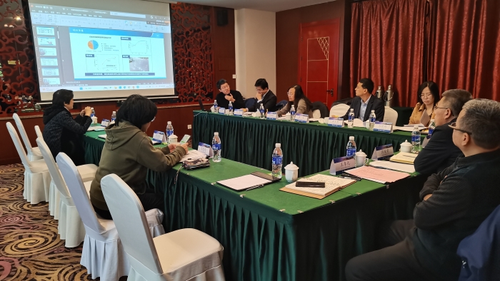 微信图片_20241122084132 微信图片_20241122084132