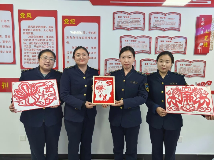 微信图片_20241128105237 微信图片_20241128105237