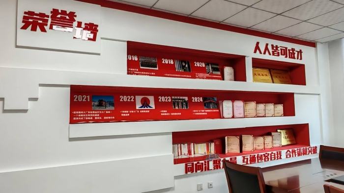 微信图片_20241129113326 微信图片_20241129113326