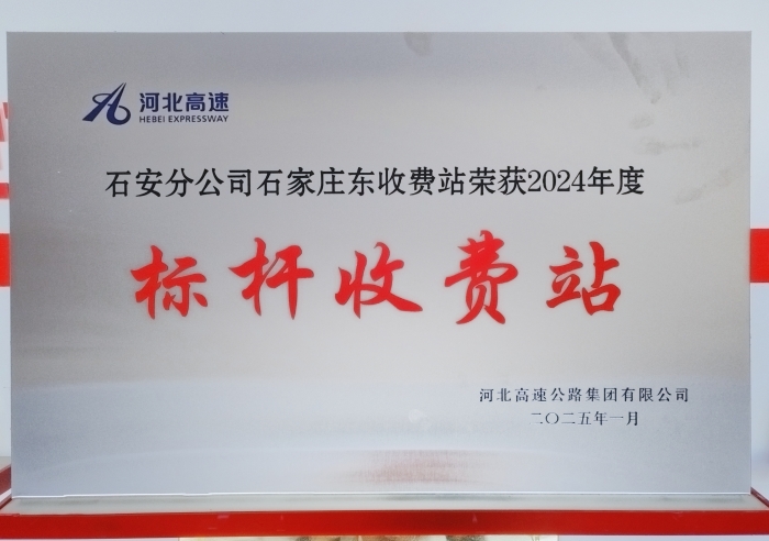 微信图片_20250208103325 微信图片_20250208103325