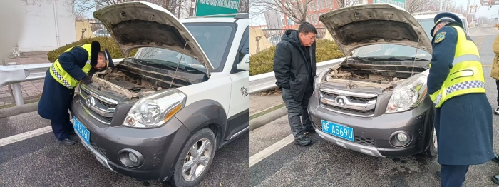 微信图片_20250219093243 微信图片_20250219093243