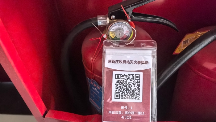 微信图片_20250217095555 微信图片_20250217095555