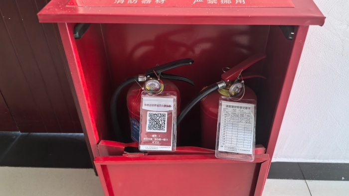 微信图片_20250217095603 微信图片_20250217095603