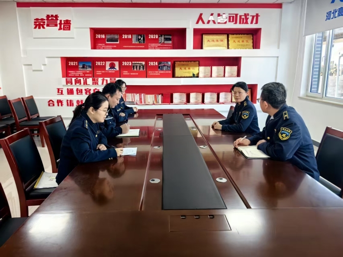 微信图片_20250227153520 微信图片_20250227153520