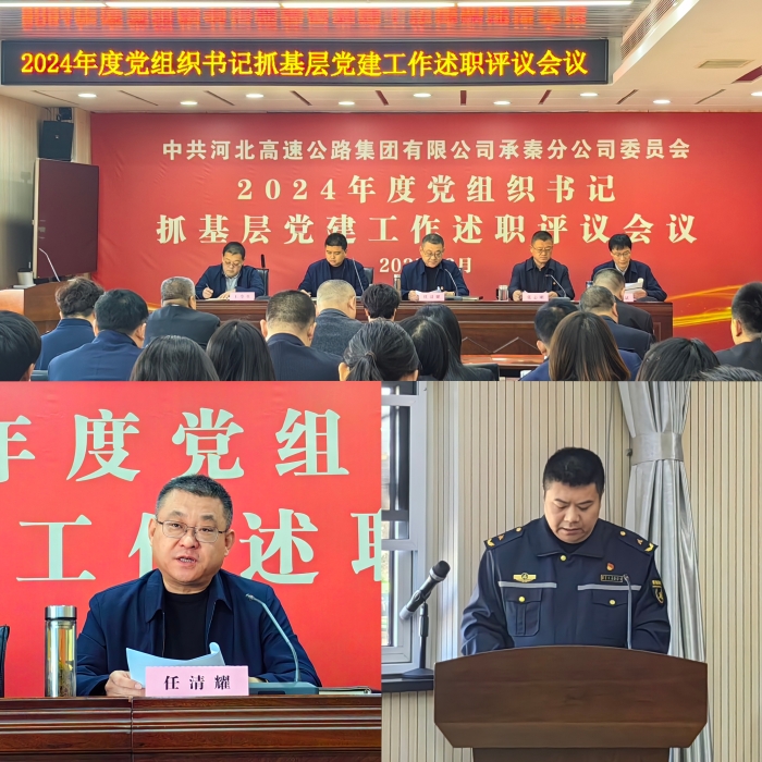 微信图片_20250228102923 微信图片_20250228102923
