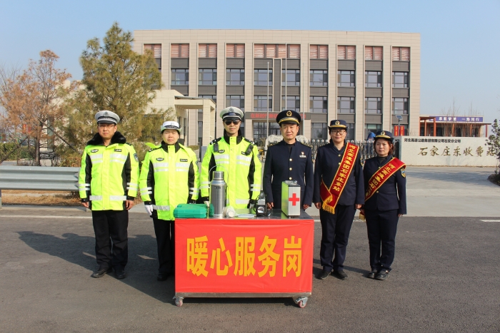 弘扬雷锋精神,传递温暖力量 弘扬雷锋精神,传递温暖力量