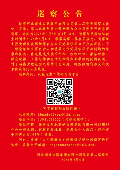 2f7b75b78c77f2e3f98aa34c8a50185
