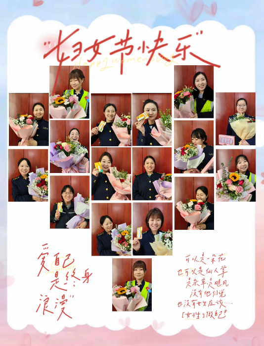 QQ20250306-172435 QQ20250306-172435