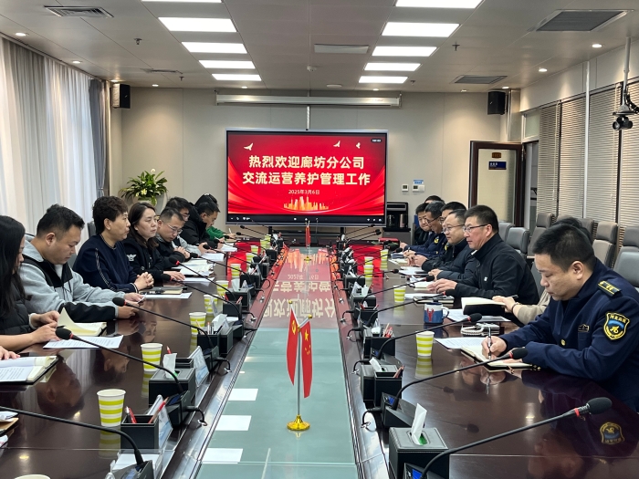 微信图片_202503061110231