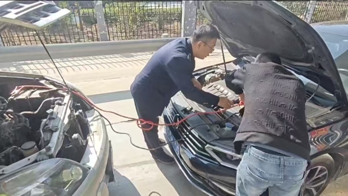 微信图片_20250312172436 微信图片_20250312172436