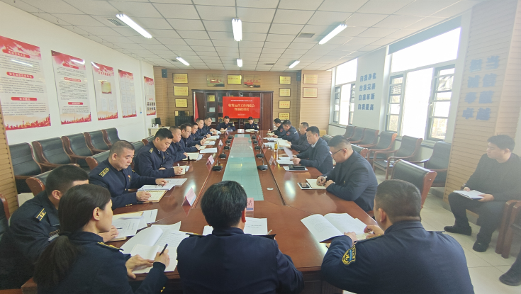 荣乌分公司召开收费运营工作调度会暨集体廉政谈话