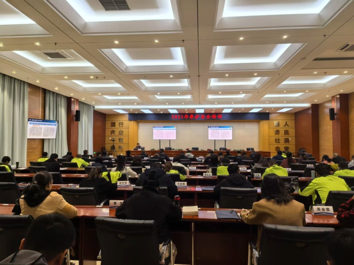 微信图片_20250313110657 微信图片_20250313110657