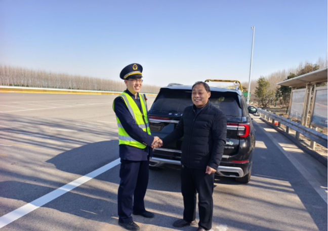 帮助司乘充电获赞扬