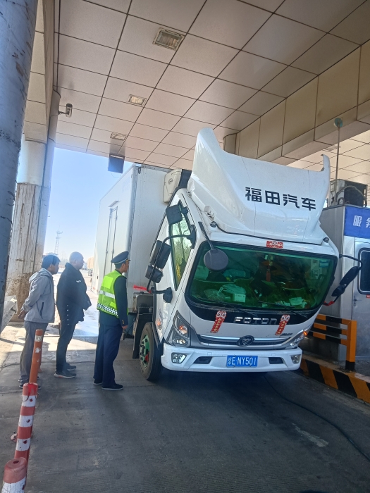 微信图片_20250324162552 微信图片_20250324162552