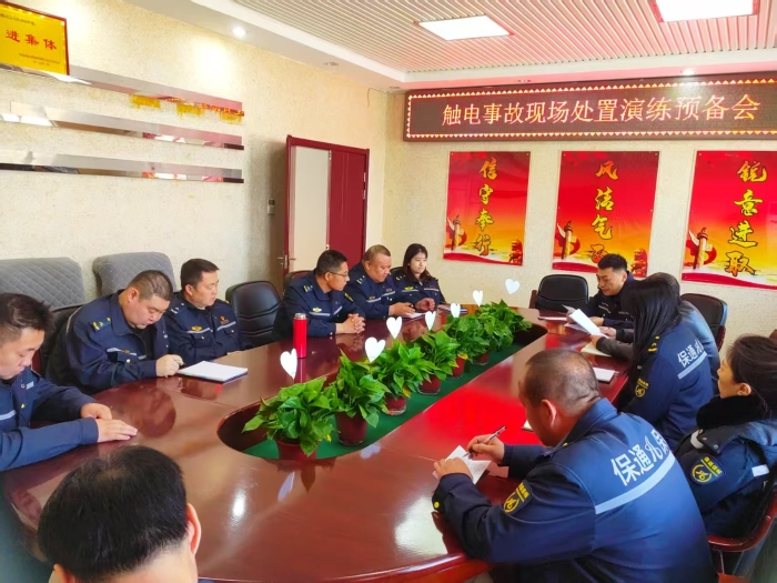 微信图片_20250325150029