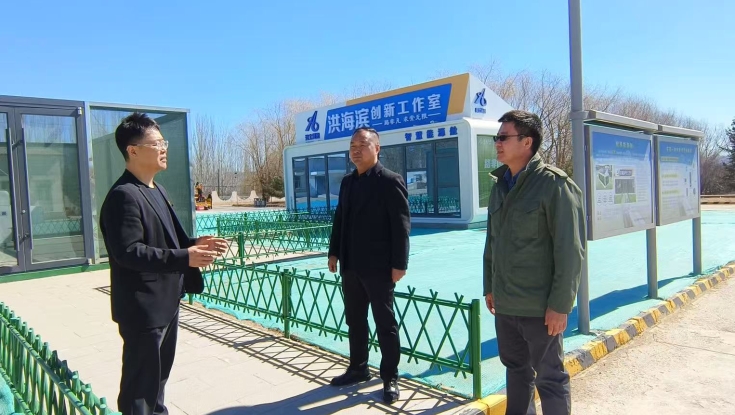 坚定创新自信 建设科技强企－宣大分公司开展完善提升创新工作室建设调研工作