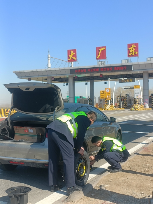 微信图片_20250320085249 微信图片_20250320085249