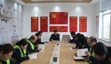 严明纪律规矩 筑牢廉洁防线——大广分公司衡水站开展纪律专题党课