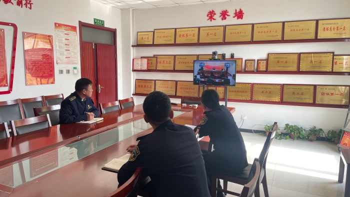 C:\Users\Administrator\Desktop\2025年度培训\新发展党员培训\94d46652553614b34e6e1f31c49cd00