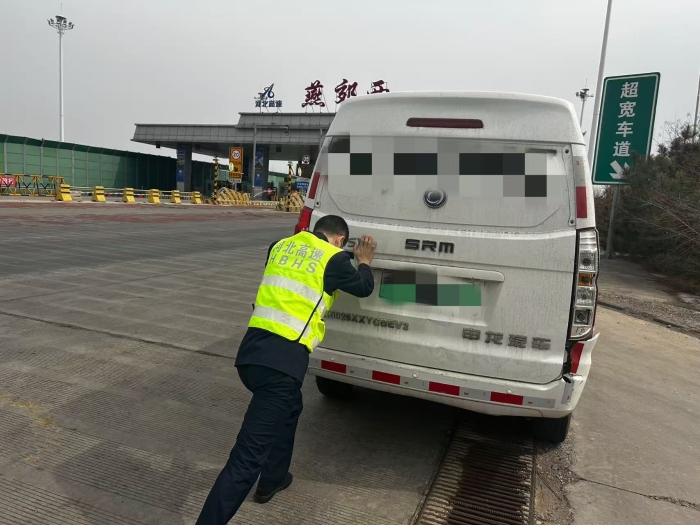 mmexport1743064107377 mmexport1743064107377