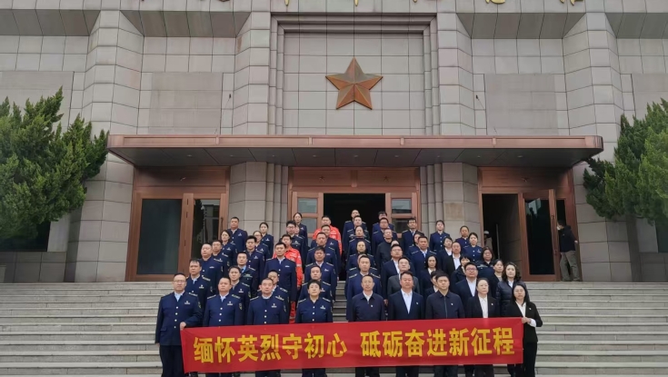 缅怀英烈守初心  砥砺奋进新征程  荣乌分公司举行清明主题活动