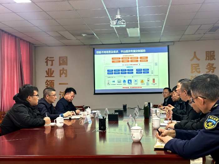 2025年3月28日,集团公司安全总监卢立新到石安分公司督导安全生产工作 2025年3月28日,集团公司安全总监卢立新到石安分公司督导安全生产工作