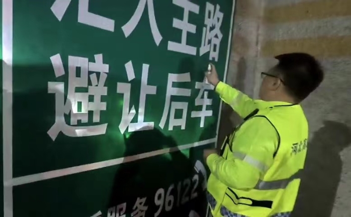 微信图片_20250328093043