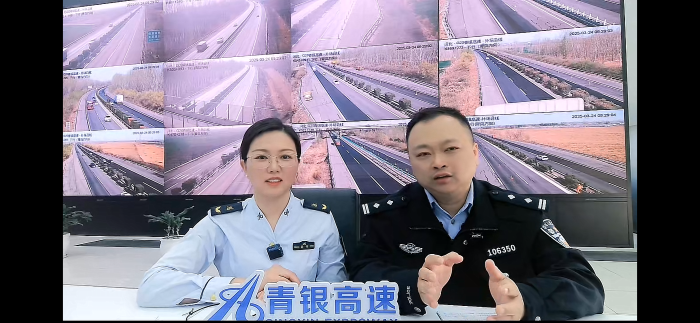 微信图片_20250328113519 微信图片_20250328113519