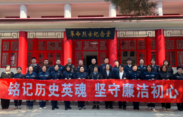 微信图片_20250401104818 微信图片_20250401104818