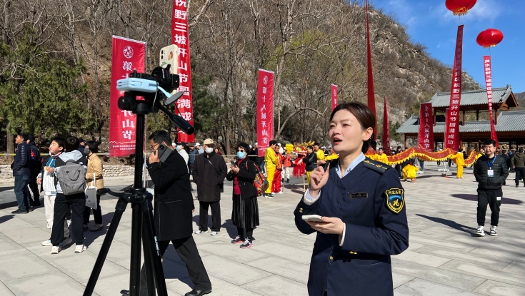 【河北新闻网】河北高速集团张涿分公司借势野三坡开山节  深度融合“高速+文旅”