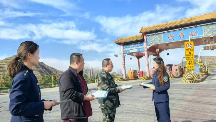 【河北新闻网】河北高速黄帝城收费站联合镇政府开展消防安全宣传