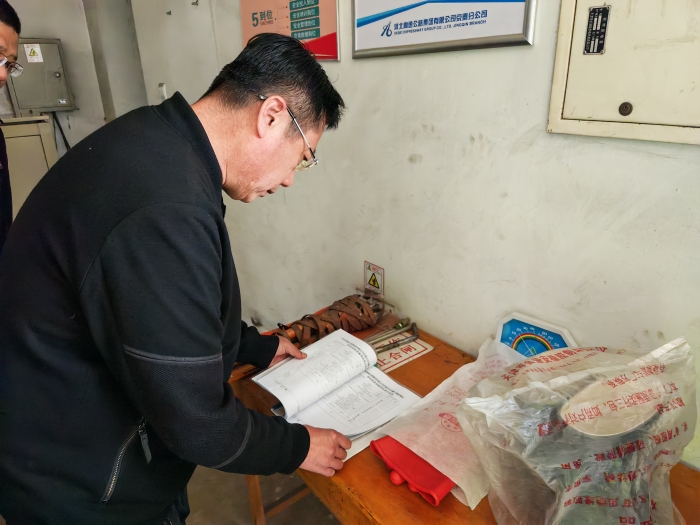 微信图片_20250402084039