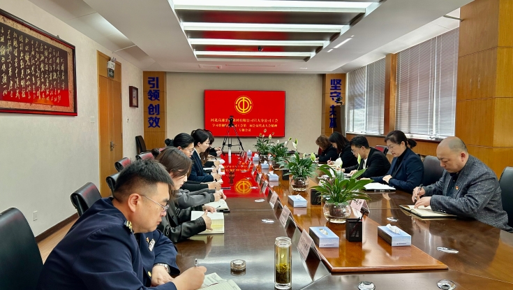 宣大分公司学习传达集团公司工会第二届会员代表大会精神