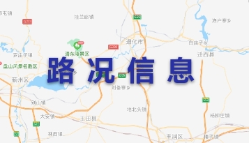 2025年04月03日17时